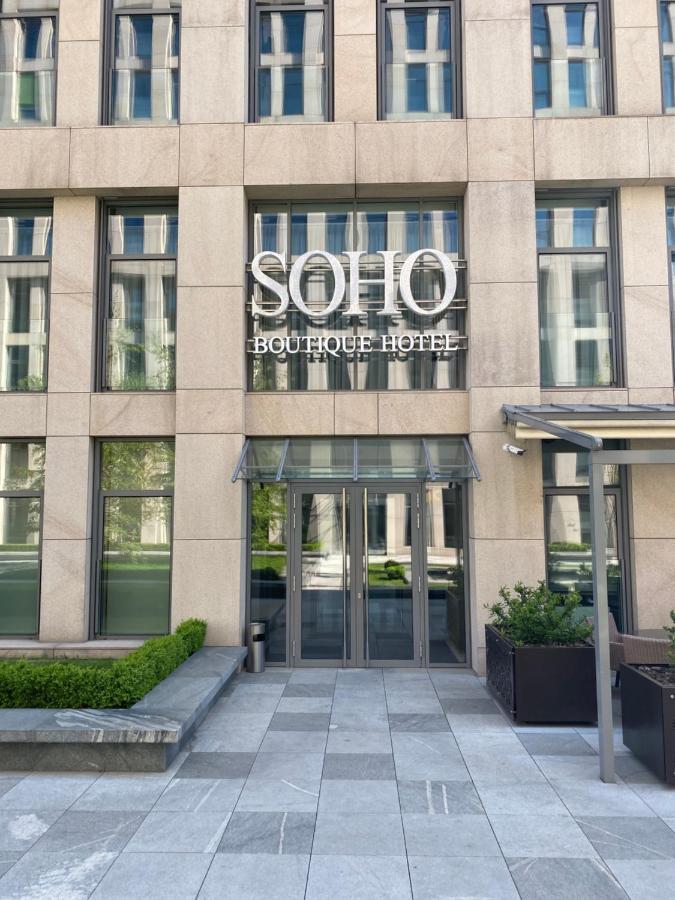 Soho Boutique Hotel Dnipro Exteriör bild